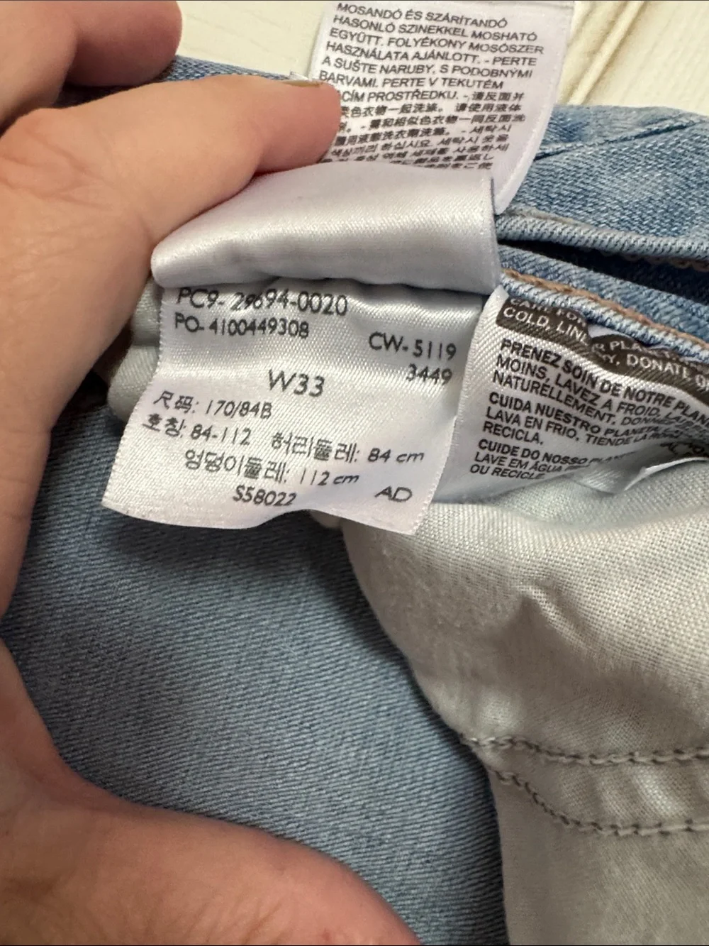 Levi's Light Blue Patterned Denim Shorts